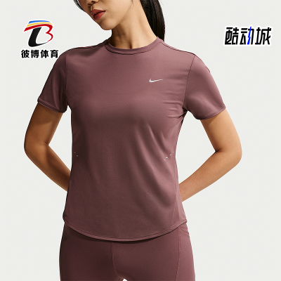 Nike/耐克正品2026年女士新款亲肤透气经典跑步短袖T恤HM9699-502