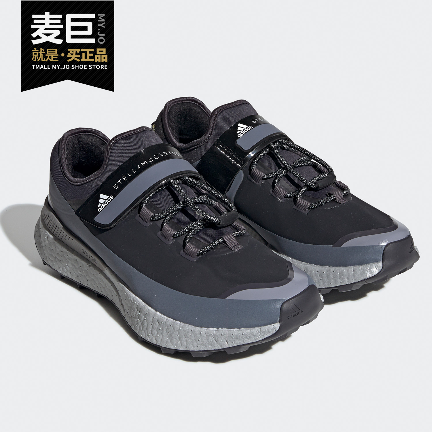 运动鞋Adidas/阿迪达斯