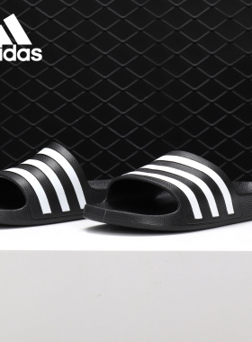 Adidas/阿迪达斯正品 当季男女拖鞋夏季新款中性沙滩鞋 F35543
