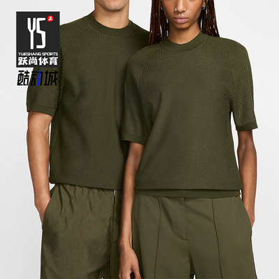 Nike/耐克正品新款男女同款潮流柔软短袖针织T恤FQ0279-355