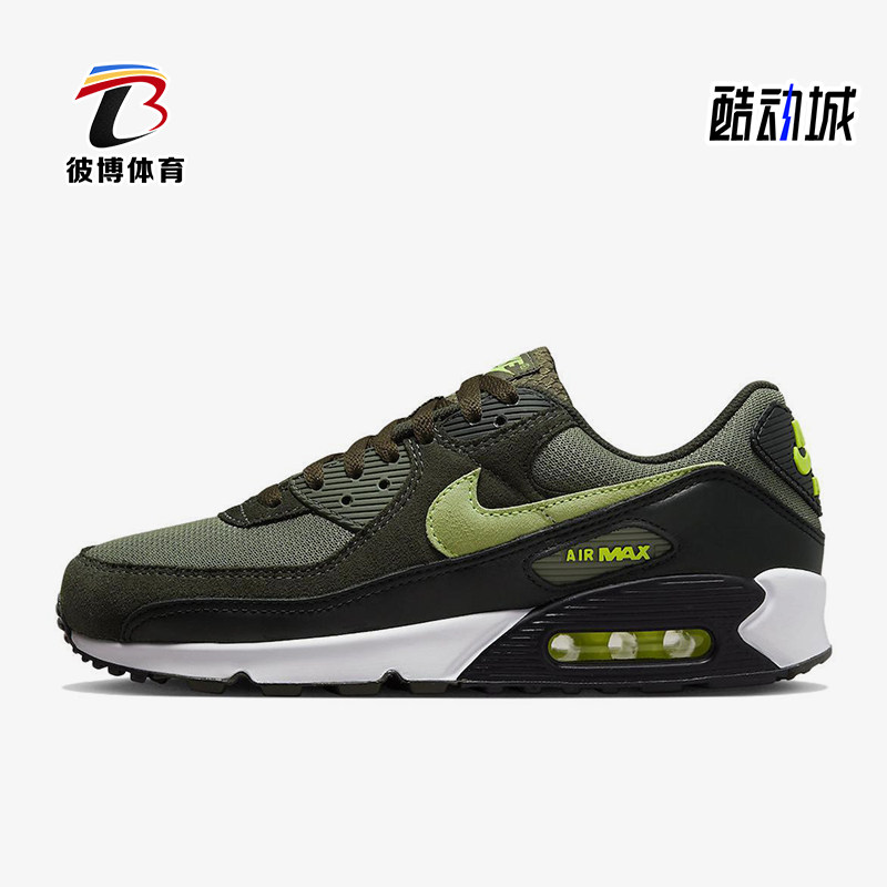 Nike/耐克正品四季款男士透气运动复古训练耐磨休闲鞋DQ4071-200