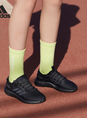Adidas/阿迪达斯正品新款 Pure boost 运动休闲跑步鞋CM8304