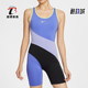 连体服II3369 Nike FIT女士网球紧身圆领运动经典 Dri 570 耐克正品