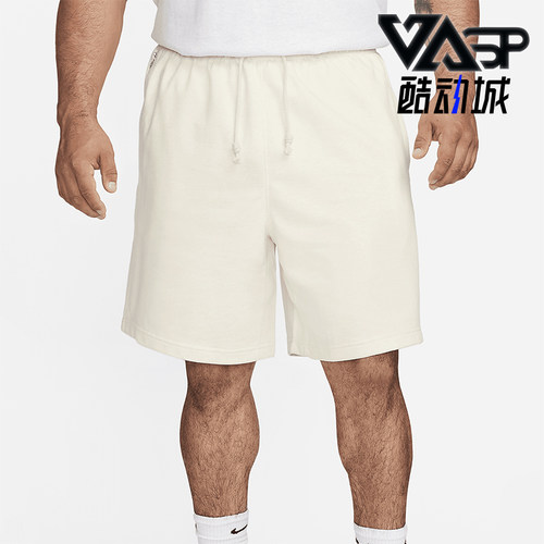 Nike/耐克正品 Dri-FIT男士运动宽松系带简约直筒短裤DQ5712-027