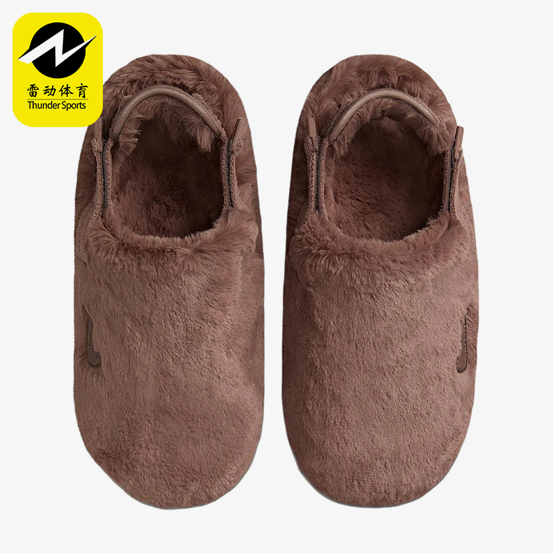 Nike/耐克正品CALM MULE SE女士经典复古时尚休闲凉鞋FZ3118-200