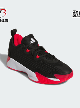 Adidas/阿迪达斯正品INITIATION男士缓震运动实战篮球鞋JS0464