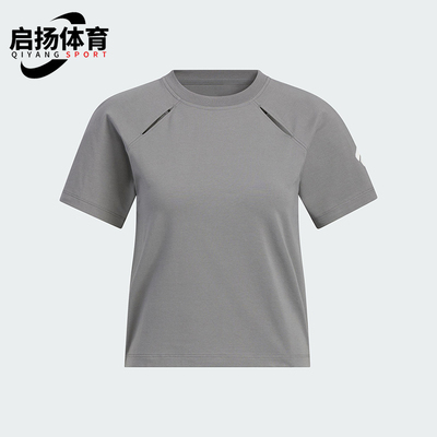Adidas/阿迪达斯正品夏季女士圆领休闲透气经典运动短袖KC3766