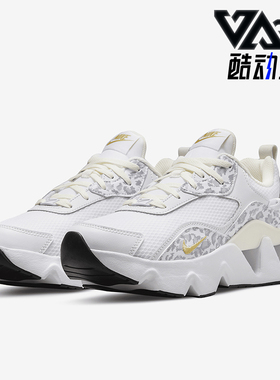 Nike/耐克正品RYZ 365 2女士系带休闲耐磨低帮运动鞋DO2797-100