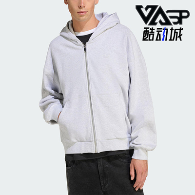 Adidas/阿迪达斯正品三叶草男士运动宽松连帽日常休闲外套JW1071