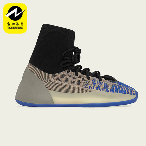 阿迪达斯男女高帮时尚休闲鞋