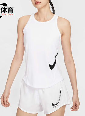 Nike/耐克正品ASWTEMPO女士时尚训练运动透气无袖T恤HV2792-100