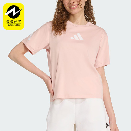 Adidas/阿迪达斯正品ZNE T-SHIRT女士休闲运动针织圆领短袖KC7908