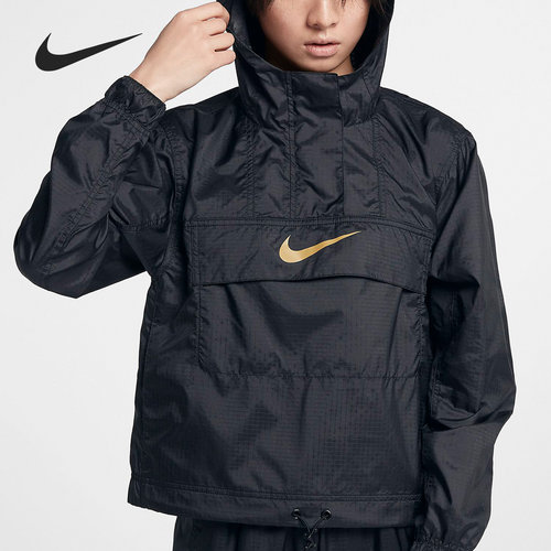 Nike/耐克正品当季新款女子半拉链梭织运动防风外套 CN7105