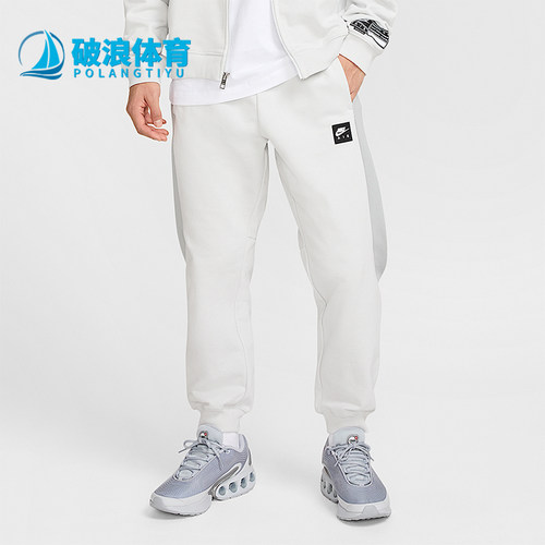 Nike/耐克正品2025秋季款男士日常运动拼接束脚长裤HJ0292-009