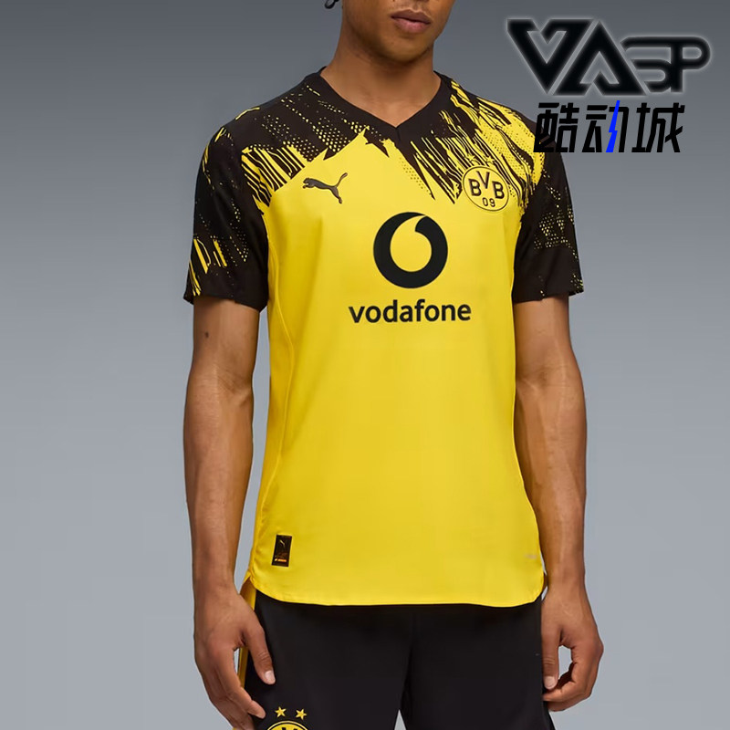 Puma/彪马正品男黄黑色足球衣比赛经典排汗训练短袖780087-01