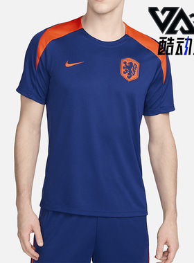 Nike/耐克正品夏季新款男士足球运动训练短袖T恤FJ2925-455