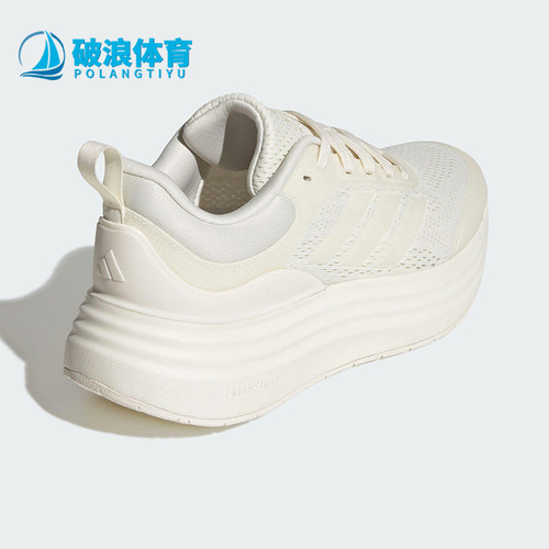 Adidas/阿迪达斯正品NORA SHELL女士运动厚底耐磨跑步鞋JR9798