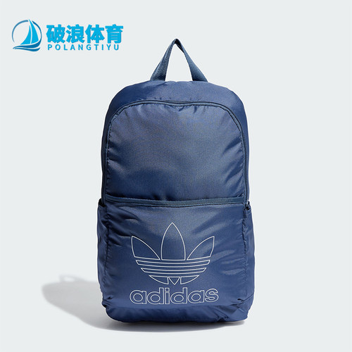 阿迪达斯男女休闲运动双肩包