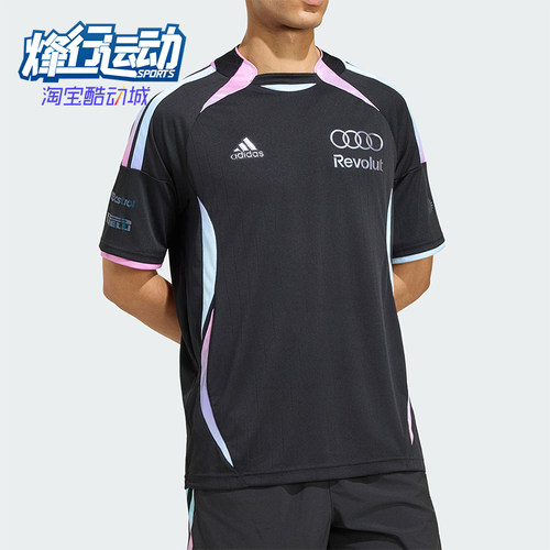 Adidas/阿迪达斯正品AU TG JSY AM 奥迪F1车队经典短袖T恤KE6662