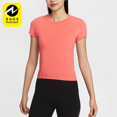 Nike/耐克女士短袖T恤