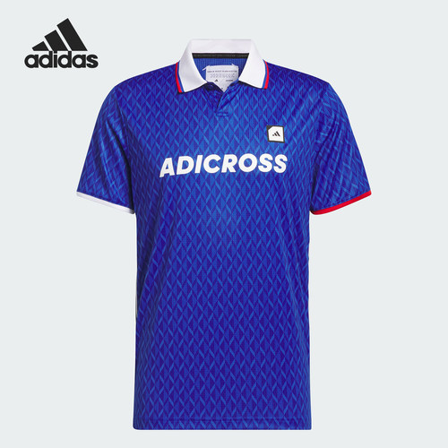 Adidas/阿迪达斯官方正品ADX POLO2 男士高尔夫运动POLO衫IN9254