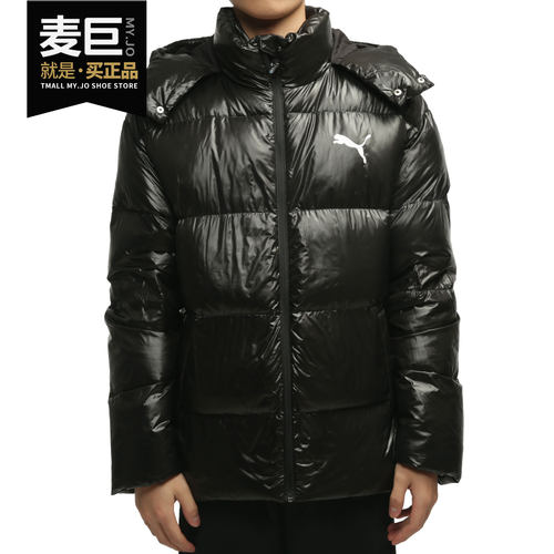 PUMA/彪马正品当季新款男子舒适运动训练连帽休闲羽绒服 585408