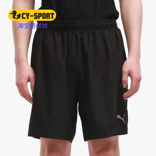 PUMA/彪马正品新款男子夏季弹力透气休闲运动短裤518955-01