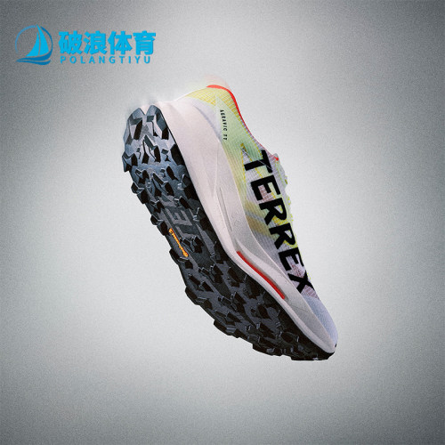 Adidas/阿迪达斯正品AGRAVIC TT男女户外运动超轻缓震跑鞋HP7011