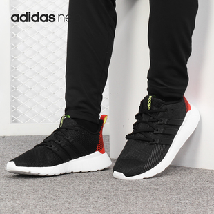 F36243 男女透气运动轻便舒适低帮跑步鞋 Adidas 阿迪达斯官方正品