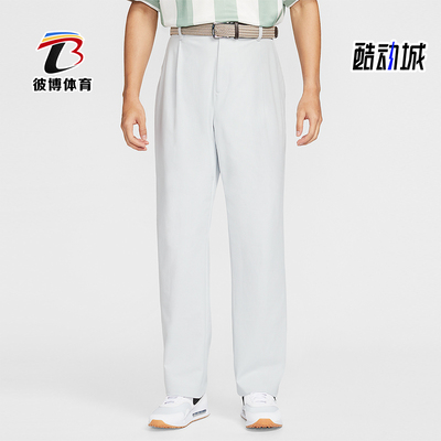 Nike/耐克正品2026春季款男士日常高尔夫针织运动长裤IB0648-025