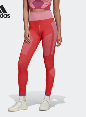 Adidas/阿迪达斯正品aSMC TST SL T 女子运动紧身裤HG8787