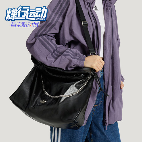 Adidas/阿迪达斯正品三叶草女士经典运动时尚斜挎单肩包KS5157