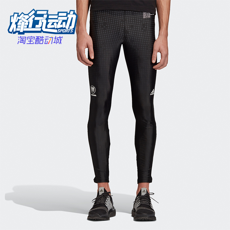 Adidas/阿迪达斯正品NBHD Run Tights 男士经典运动紧身裤FQ6819