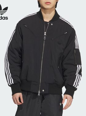 Adidas/阿迪达斯官方正品三叶草男士宽松三条纹休闲外套JD3743