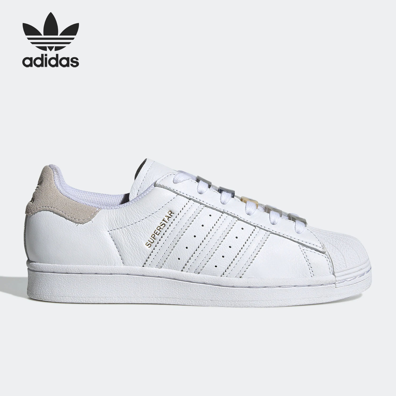 Adidas/阿迪达斯女子贝壳头板鞋