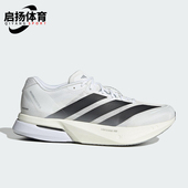 系带跑步鞋 Adidas JS4939 BOSTON男士 经典 阿迪达斯正品 ADIZERO