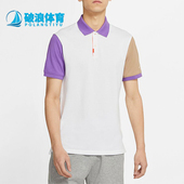 CV2481 Nike 耐穿运动网球透气套头POLO衫 2025男士 100 耐克正品