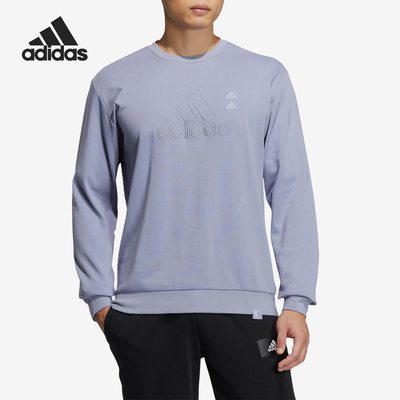 Adidas/阿迪达斯官方正品当季男子休闲简约套头卫衣IA6955
