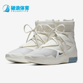 耐克正品 FOG联名男士 潮流缓震支撑运动篮球鞋 Nike AR4237 100