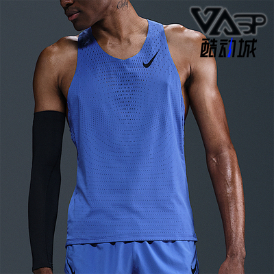Nike/耐克正品Dri-FIT男士透气跑步运动比赛背心T恤FN4231-411