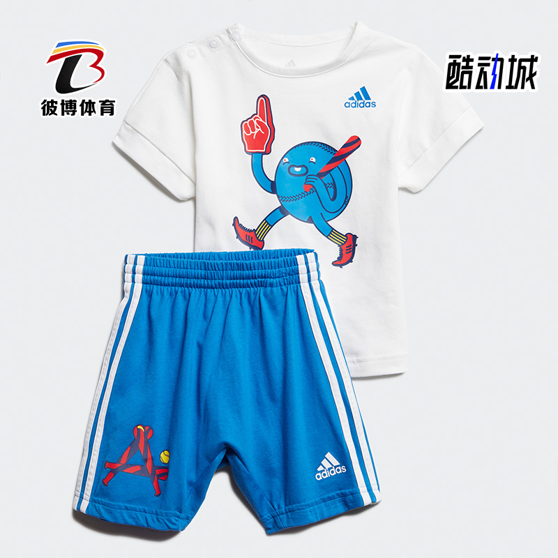 阿迪达斯婴童休闲运动套装