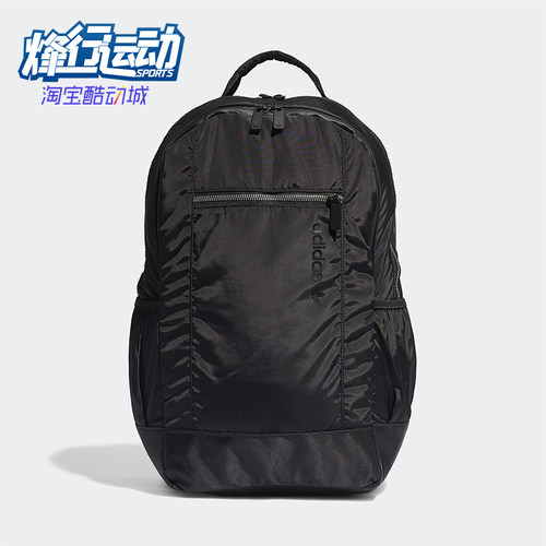 Adidas/阿迪达斯正品三叶草MODERNBACKPACK经典双肩背包ED7986