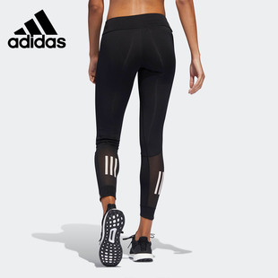 THE 女子OWN RUN TGT时尚 DX1309 Adidas 紧身运动长裤 阿迪达斯正品
