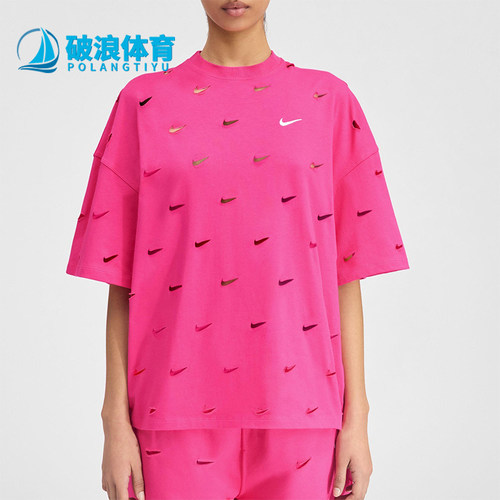 Nike/耐克正品男士宽松时尚潮流透气经典运动短袖T恤FJ3477-653