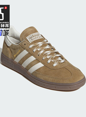 Adidas/阿迪达斯正品三叶草男女运动轻便低帮休闲经典板鞋KI5939