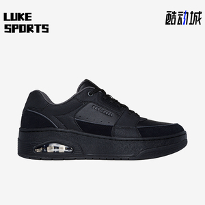 Skechers/斯凯奇正品新款男士运动简约系带耐磨透气休闲板鞋