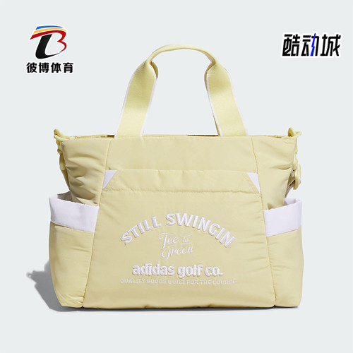 Adidas/阿迪达斯正品ROUND男女高尔夫运动经典手提斜挎包JG3916