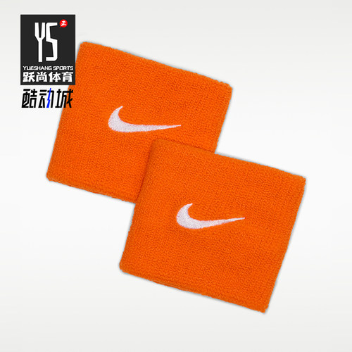 Nike/耐克正品Premier 男女同款经典时尚网球护腕DB9327-847