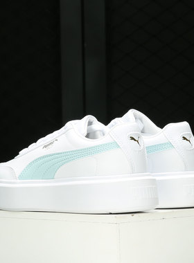 Puma/彪马正品 0Oslo Maya 女子经典厚底休闲板鞋 374864-03