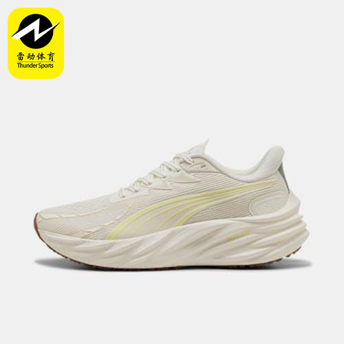 Puma/彪马正品Velocity NITRO 4女士耐磨缓震运动跑步鞋311141-08